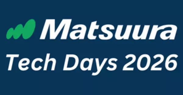 Matsuura Logo