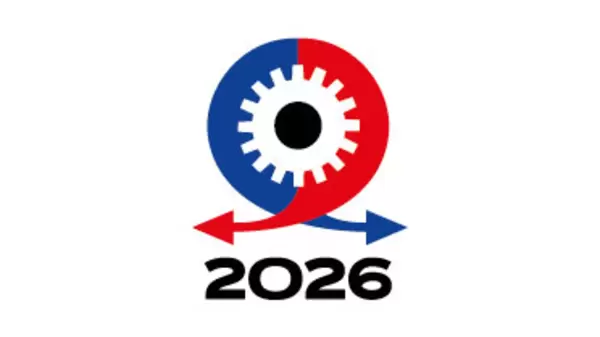 Logo fiera MSV 2026