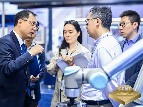 与您相约 CCMT 2026